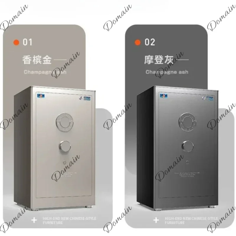 Home Security America - 46 M Cassaforte Invisibile con Impronta