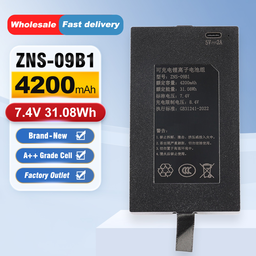 Home Security Battery Replacement - Batteria di ricambio ZNS-09B1 4200mAh C+C-